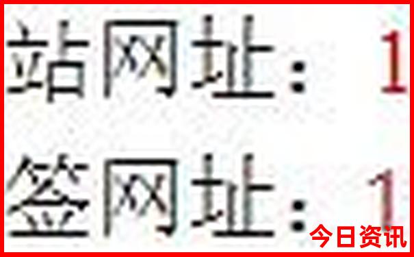 四川旅游几月份去最好